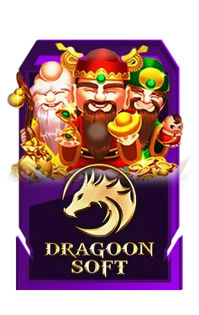 DRAGON-SOFT
